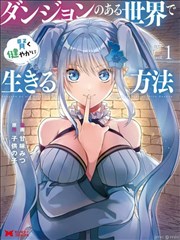 全资进组 海报